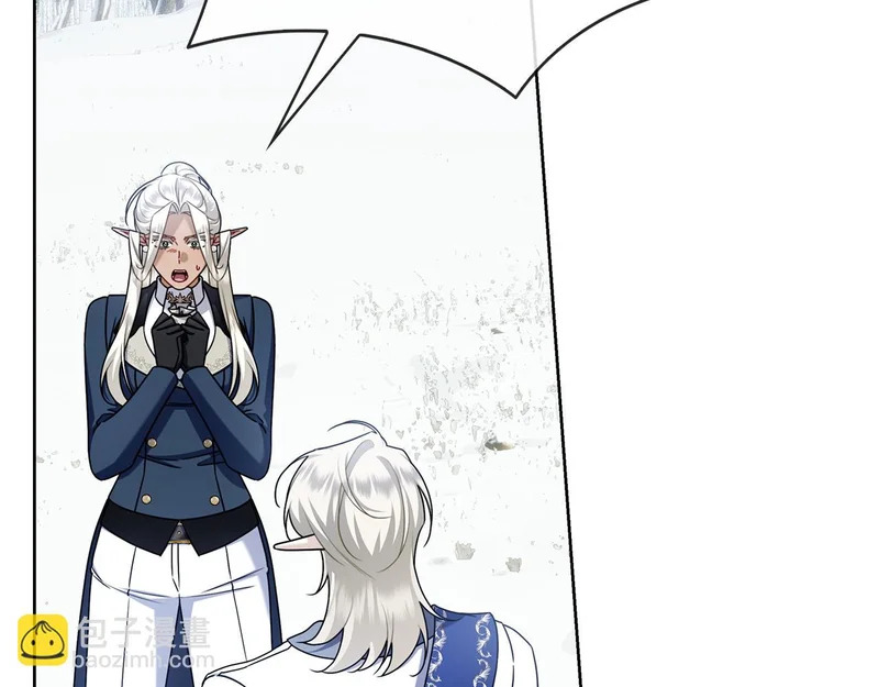 第49话 珍贵的感情 第148页