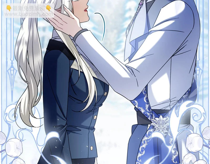 第49话 珍贵的感情 第174页