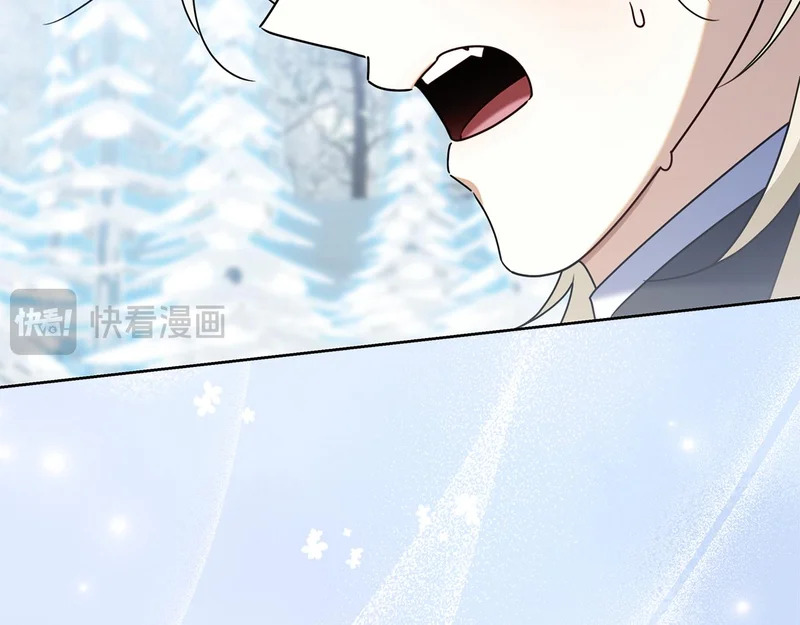 第49话 珍贵的感情 第186页