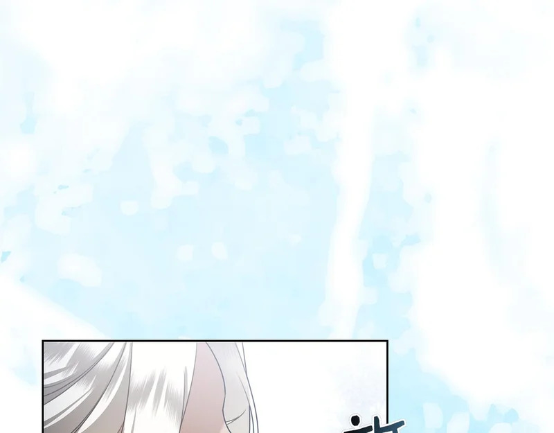 第49话 珍贵的感情 第198页