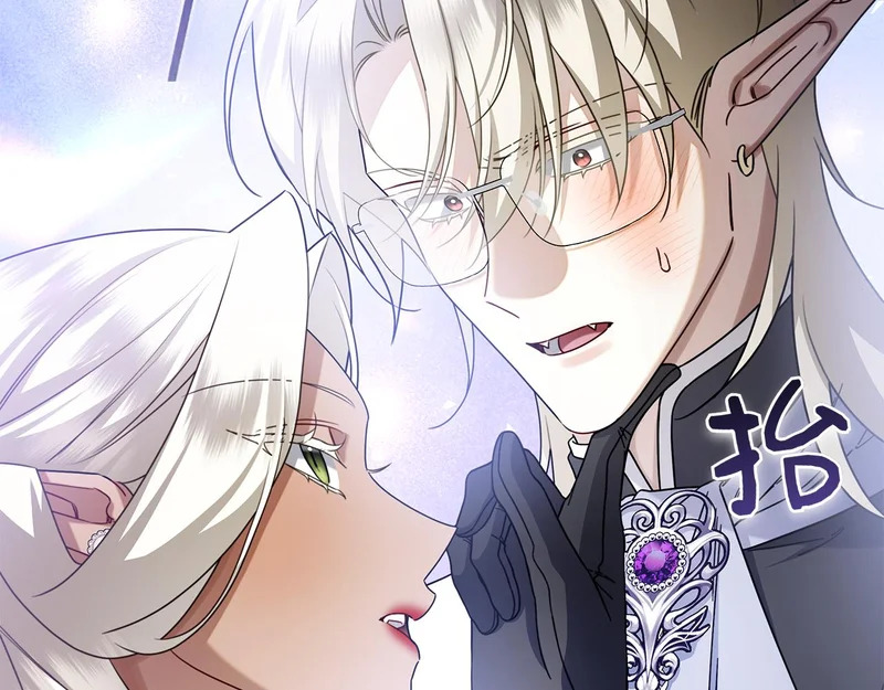 第49话 珍贵的感情 第210页