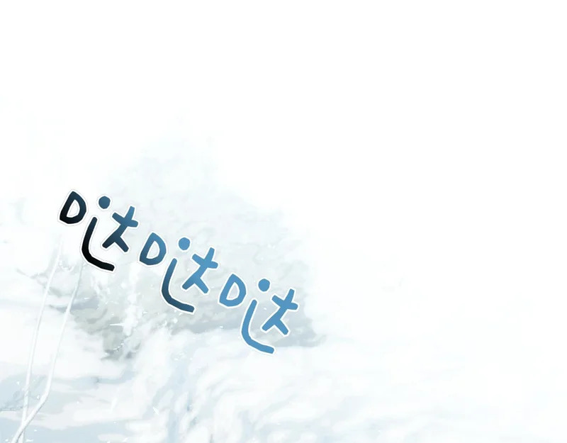 第49话 珍贵的感情 第223页