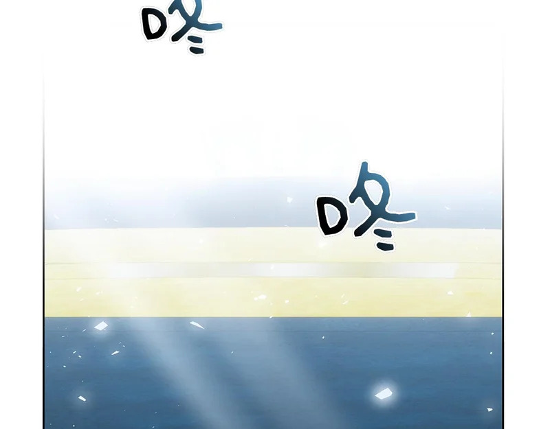 第49话 珍贵的感情 第228页
