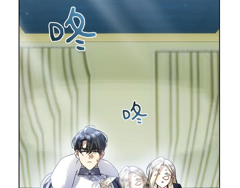 第49话 珍贵的感情 第229页