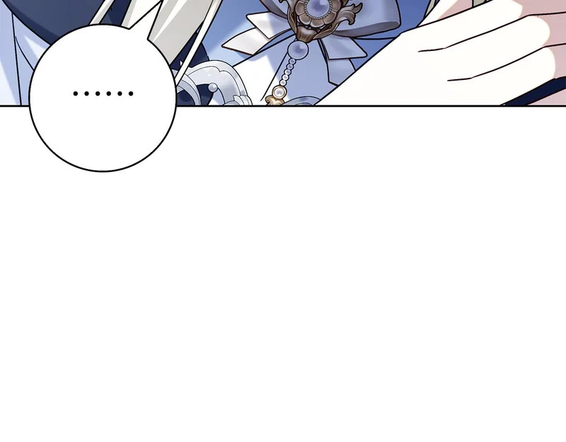 第49话 珍贵的感情 第246页