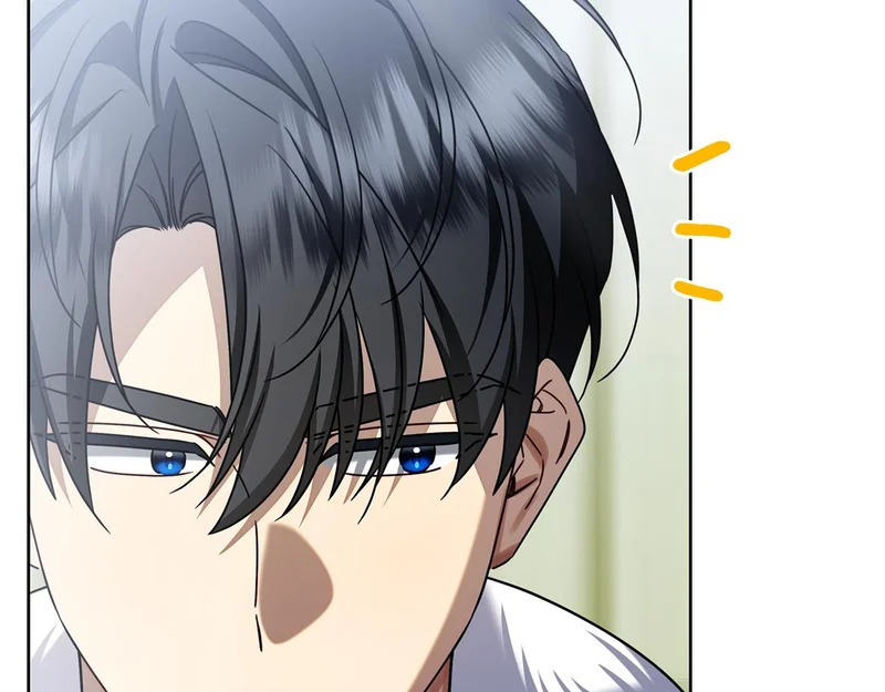 第49话 珍贵的感情 第248页
