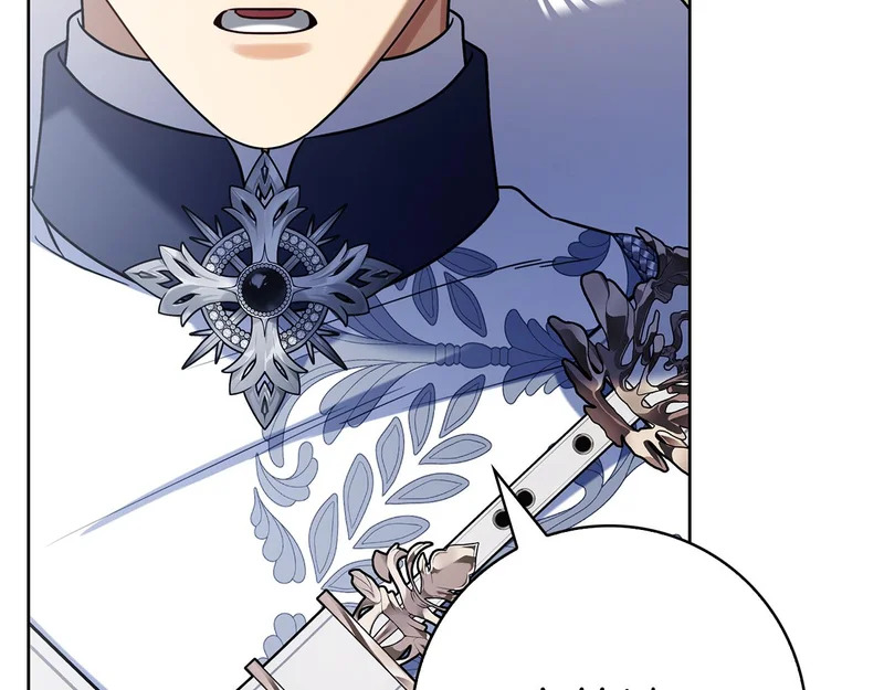 第49话 珍贵的感情 第249页