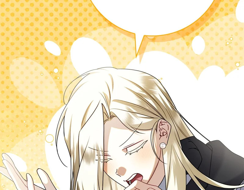第49话 珍贵的感情 第252页