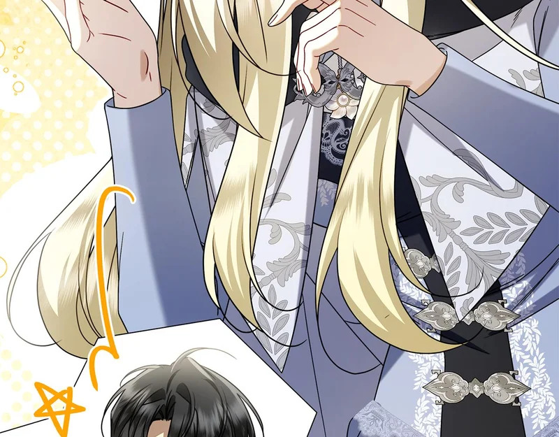 第49话 珍贵的感情 第253页