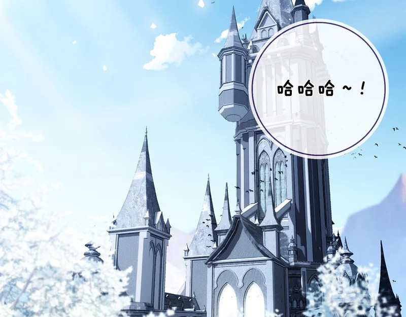 第49话 珍贵的感情 第284页