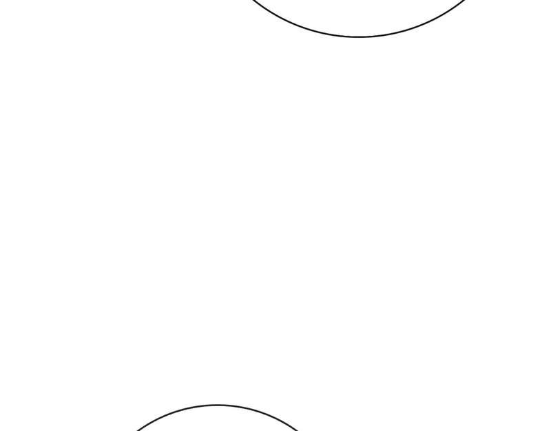 第50话 先发制人 第47页