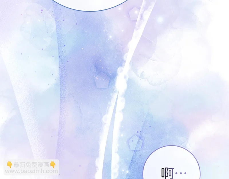 第50话 先发制人 第55页