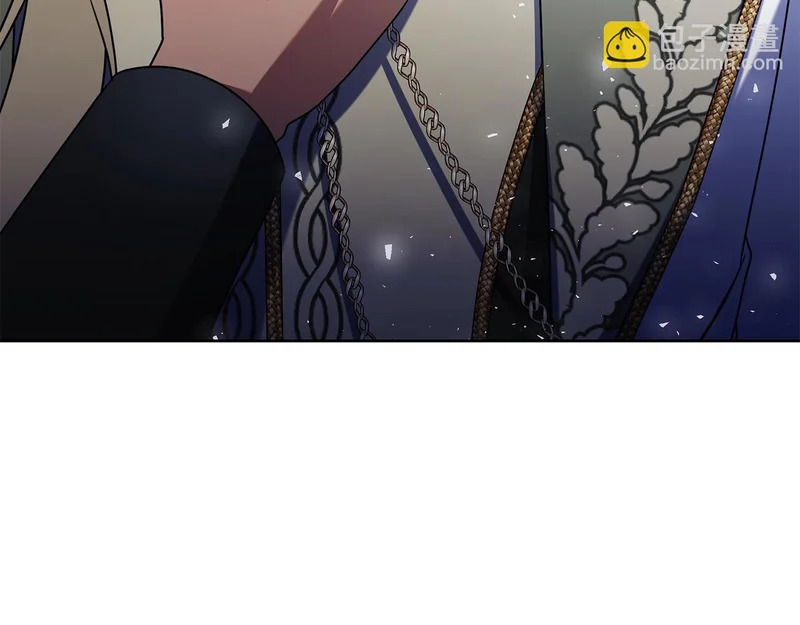 第50话 先发制人 第58页