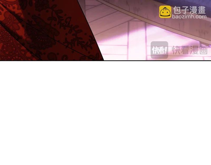 第50话 先发制人 第99页
