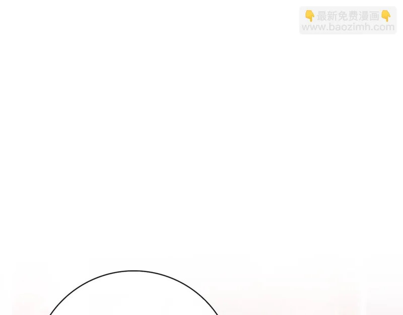 第50话 先发制人 第135页