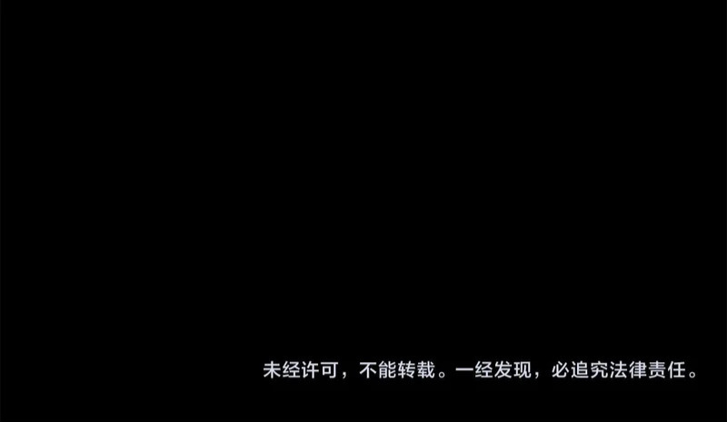 第50话 先发制人 第276页