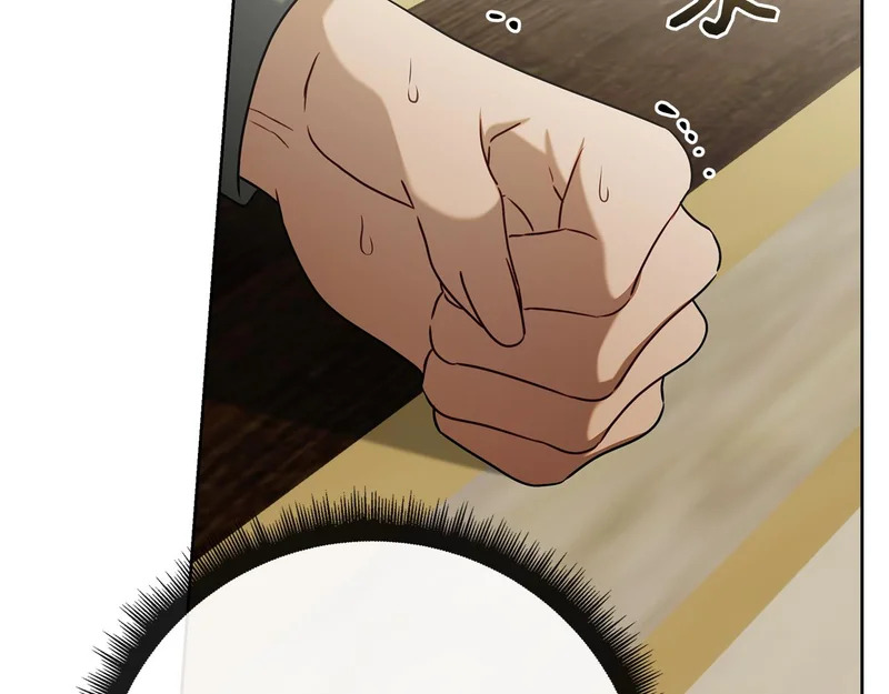 第51话 达成协议 第25页