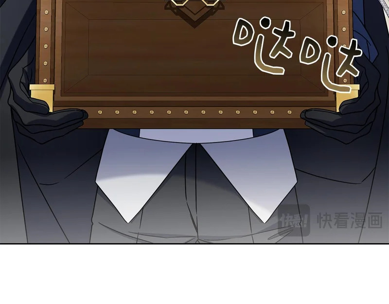 第51话 达成协议 第30页