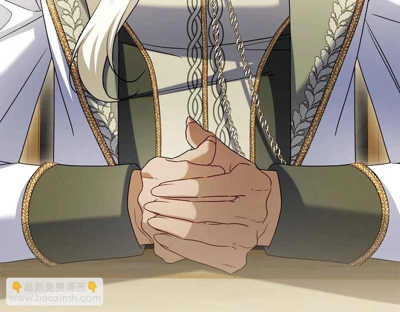 第51话 达成协议 第72页