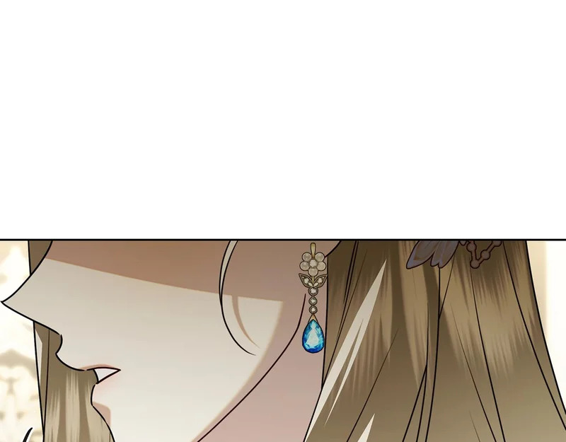 第51话 达成协议 第90页