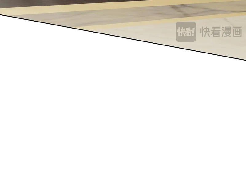 第51话 达成协议 第114页