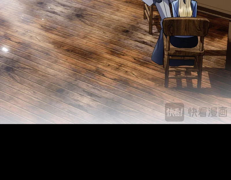 第51话 达成协议 第153页