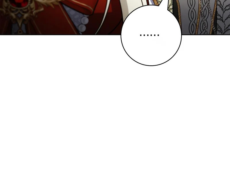 第51话 达成协议 第236页
