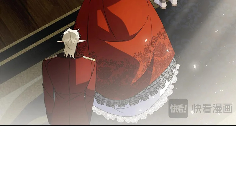 第51话 达成协议 第251页