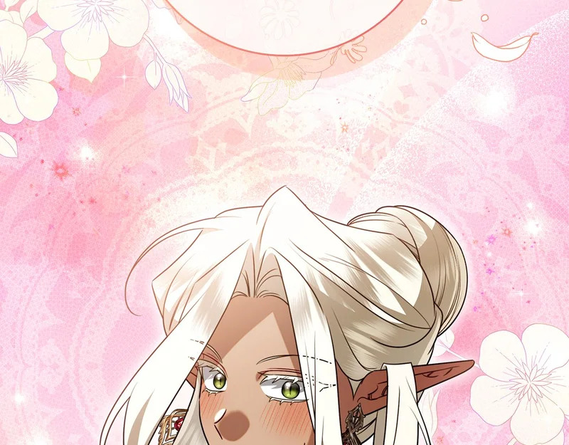 第51话 达成协议 第277页