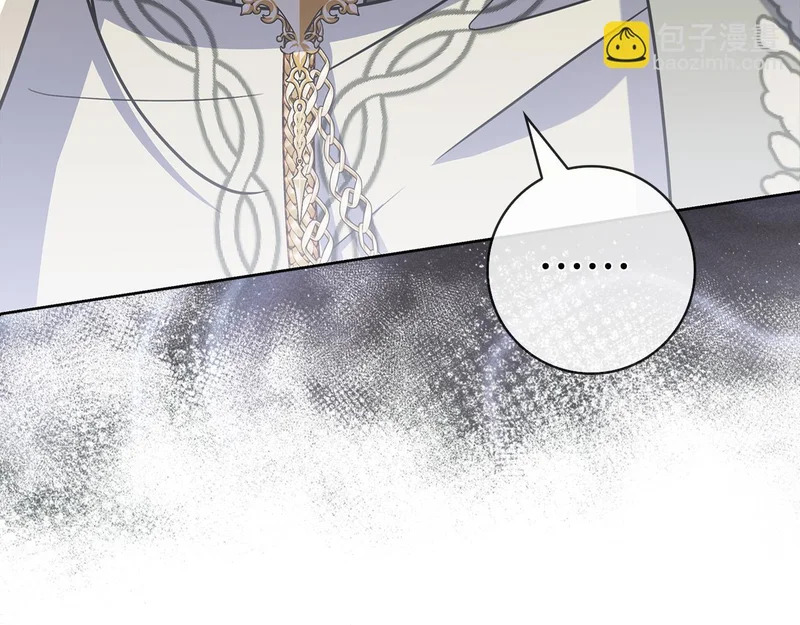 第51话 达成协议 第292页