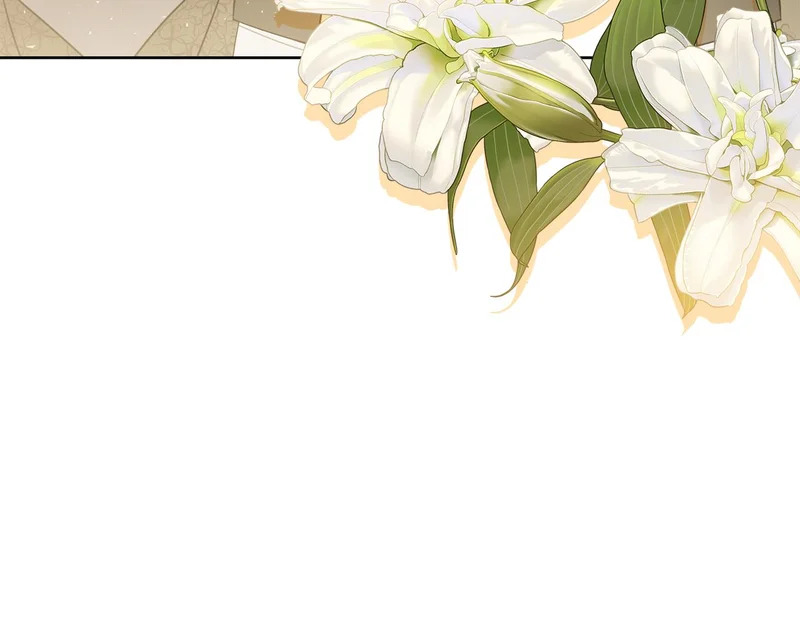 第52话 阴谋？ 第33页