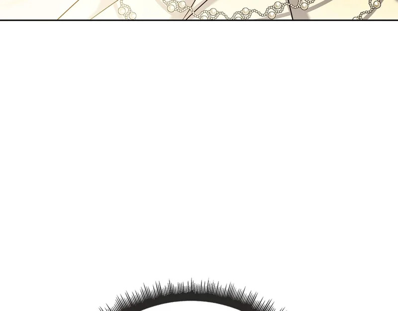 第52话 阴谋？ 第43页