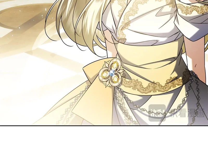 第52话 阴谋？ 第57页