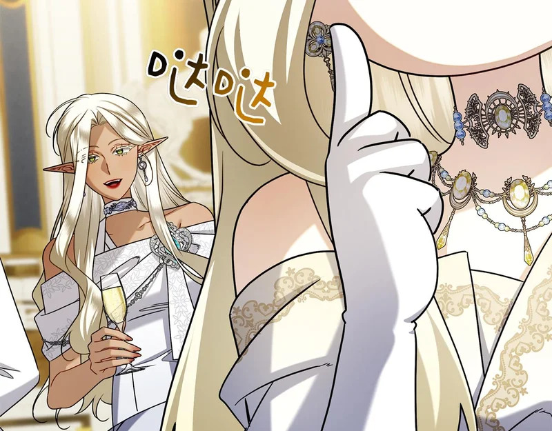 第52话 阴谋？ 第64页