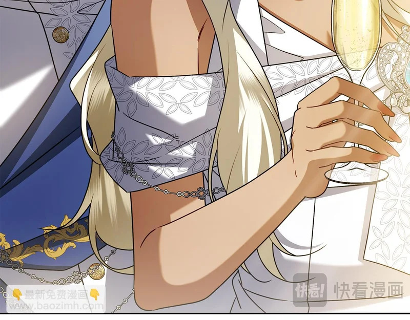 第52话 阴谋？ 第87页
