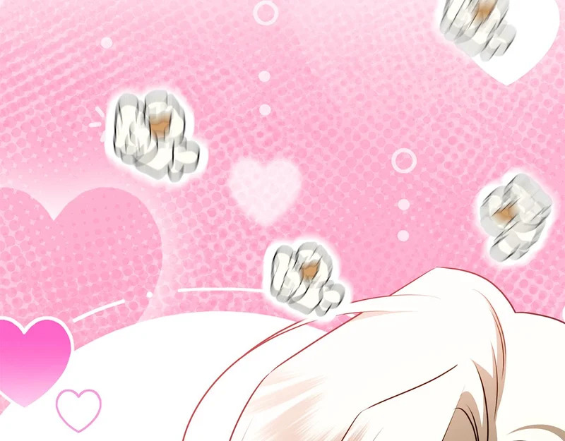 第52话 阴谋？ 第93页