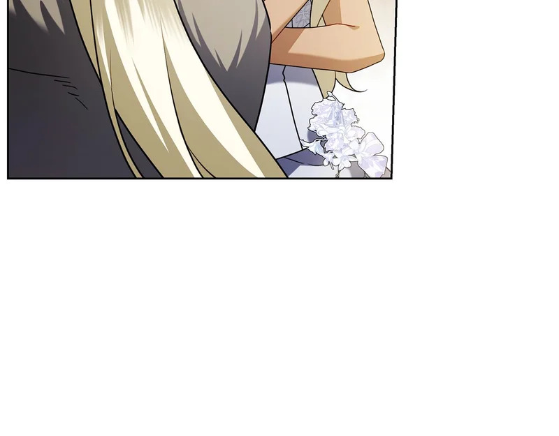 第52话 阴谋？ 第122页