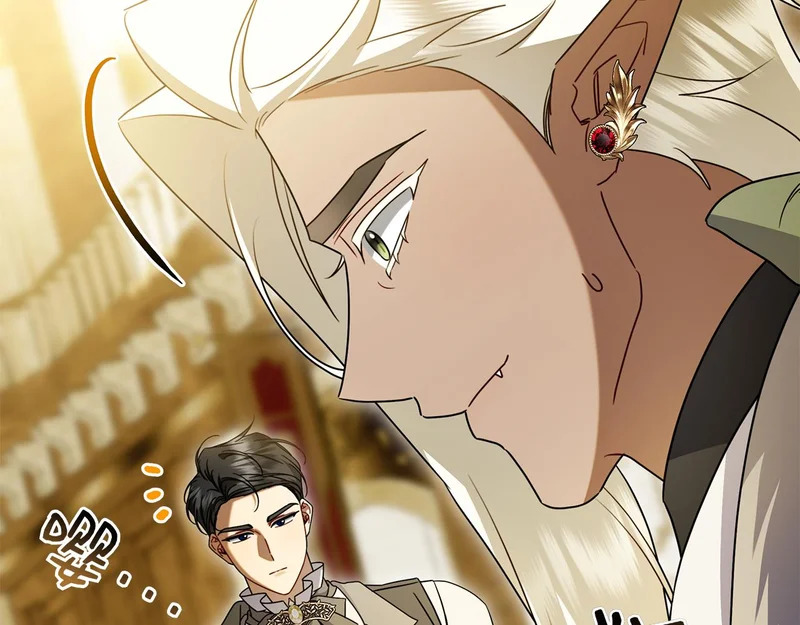 第52话 阴谋？ 第152页