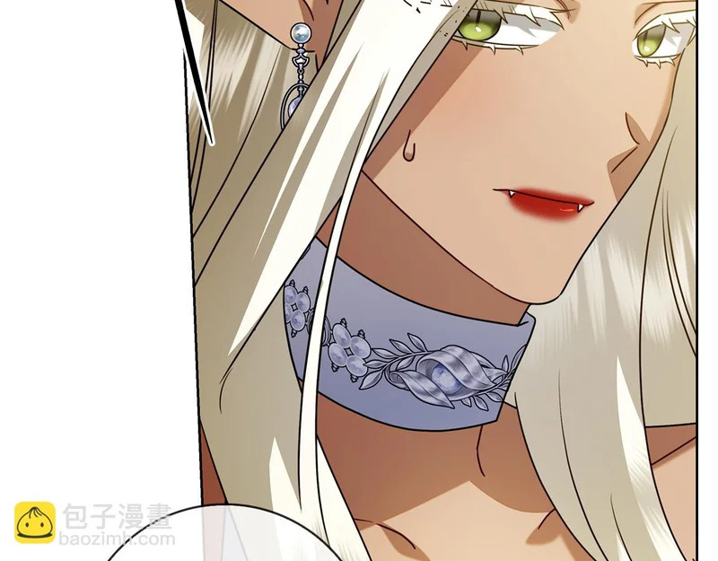 第52话 阴谋？ 第180页