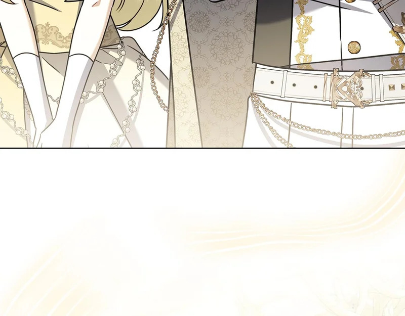 第52话 阴谋？ 第233页