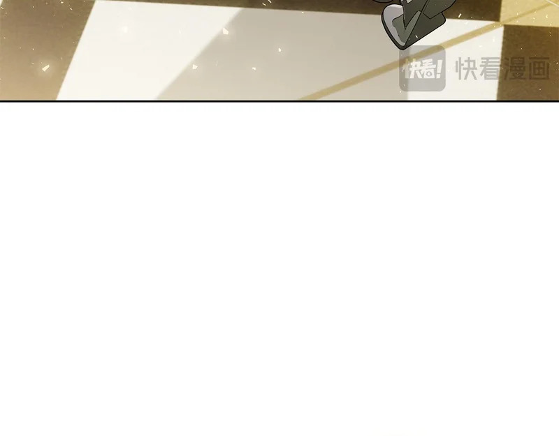 第52话 阴谋？ 第249页