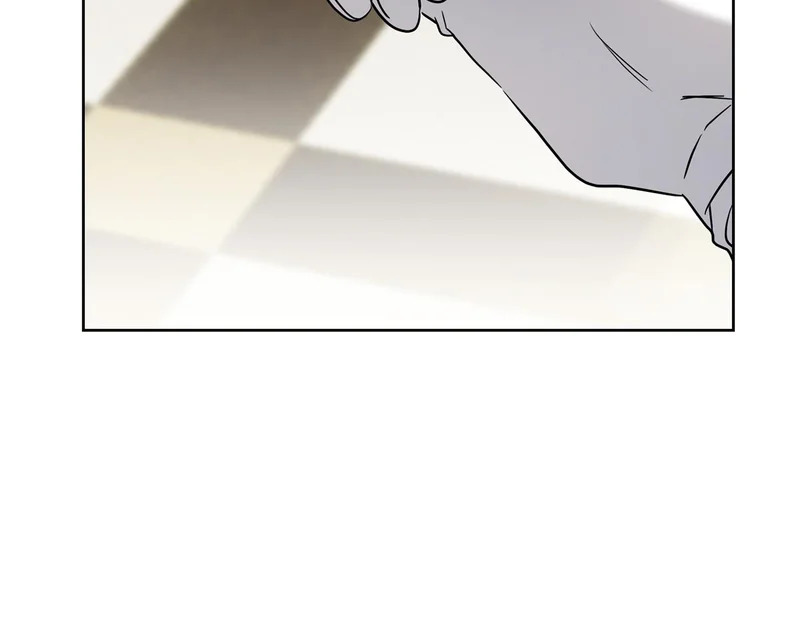 第52话 阴谋？ 第256页