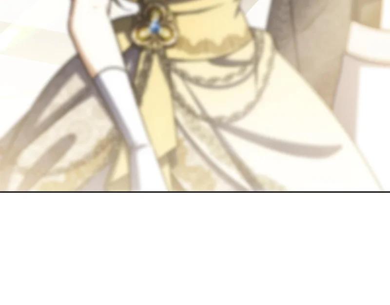 第52话 阴谋？ 第260页