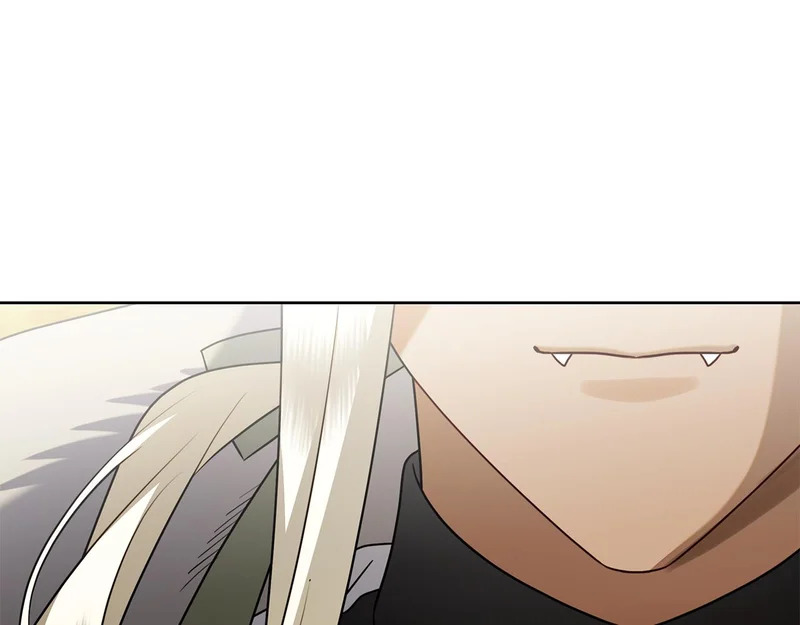 第52话 阴谋？ 第261页