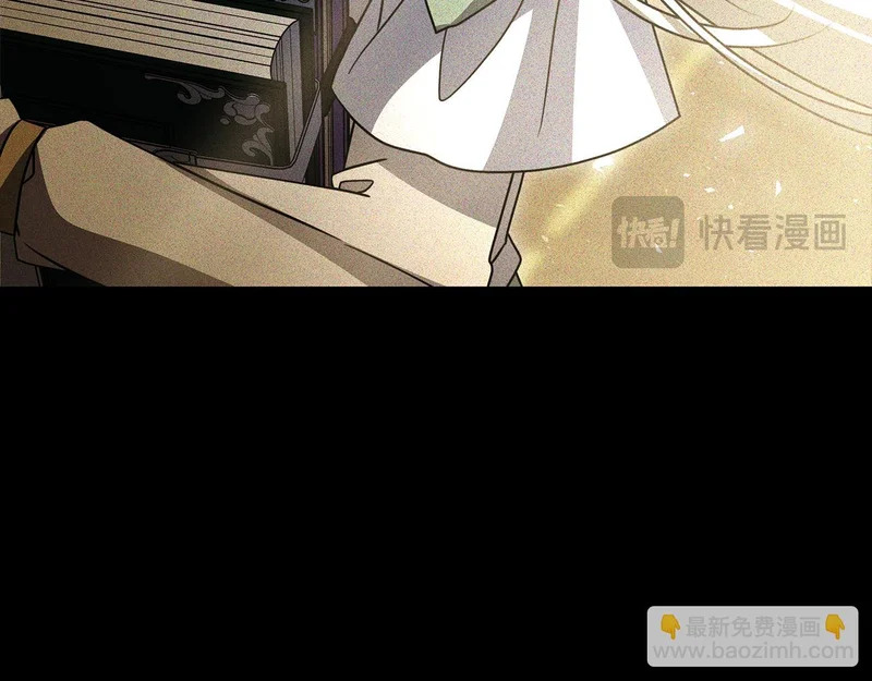 第53话 夜晚 第35页