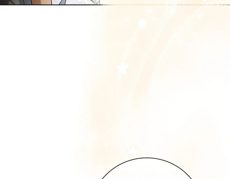 第53话 夜晚 第99页
