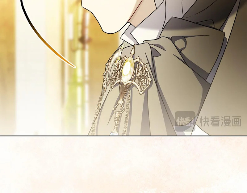 第53话 夜晚 第166页