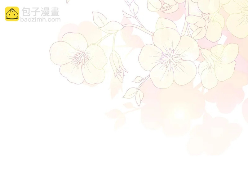 第53话 夜晚 第180页