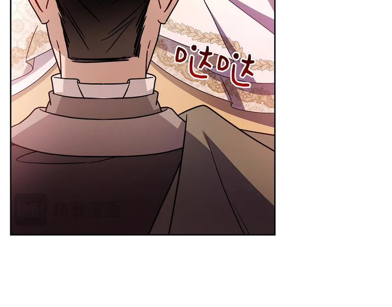 第53话 夜晚 第227页