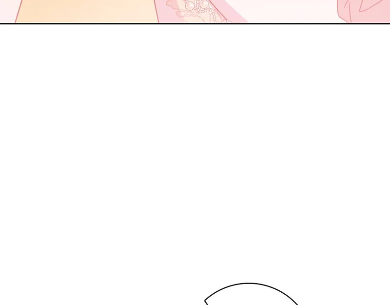 第53话 夜晚 第253页